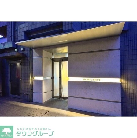 マノアコートの物件内観写真